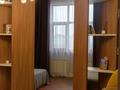 5-комнатная квартира, 271 м², 4/7 этаж, мкр Мирас за 350 млн 〒 в Алматы, Бостандыкский р-н — фото 32