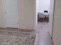 Отдельный дом · 5 комнат · 170 м² · 10 сот., Шеркала 657 — Корсетилген уйге карама карсы, гео дурыс корсетип турган жок! за 30 млн ₸ в 