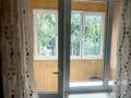 1-бөлмелі пәтер · 35 м² · 3/5 қабат, Байзакова 218 — Кабанбай батыра, бағасы: 250 000 ₸ в Алматы, Алмалинский р-н — фото 8