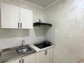 2-бөлмелі пәтер · 40 м² · 2/9 қабат, Райымбека — Жуалы, бағасы: 24.5 млн ₸ в Алматы, Наурызбайский р-н — фото 9