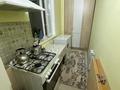 4-комнатная квартира · 119 м² · 9/9 этаж, 19-й мкр 1 за 27 млн ₸ в Актау — фото 21
