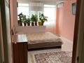 4-комнатная квартира · 119 м² · 9/9 этаж, 19-й мкр 1 за 27 млн ₸ в Актау — фото 8