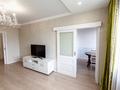 2-комнатная квартира · 45 м² · 8/12 этаж, Егизбаева 7/10 за 39 млн ₸ в Алматы, Бостандыкский р-н — фото 5