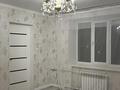 2-бөлмелі пәтер · 50.5 м² · 5/5 қабат, Сазда-4, Гришина 11 — Отличное расположение: • рядом университет им. Баишева • колледж • супермаркеты Анвар и Дина, бағасы: 9.5 млн 〒 в Актобе — фото 7