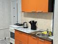 2-бөлмелі пәтер · 50.5 м² · 5/5 қабат, Сазда-4, Гришина 11 — Отличное расположение: • рядом университет им. Баишева • колледж • супермаркеты Анвар и Дина, бағасы: 9.5 млн 〒 в Актобе — фото 9