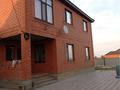 Отдельный дом · 7 комнат · 250 м² · 10 сот., Тайбурыл за 45 млн 〒 в Актобе, жилой массив Рауан