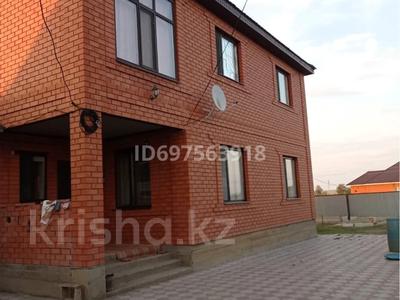 Отдельный дом · 7 комнат · 250 м² · 10 сот., Тайбурыл за 45 млн 〒 в Актобе, жилой массив Рауан