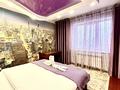 3-бөлмелі пәтер · 100 м² · 16/16 қабат, Бальзака 8 — Ал-Фараби Маркова, бағасы: 30 000 ₸ в Алматы, Бостандыкский р-н — фото 21