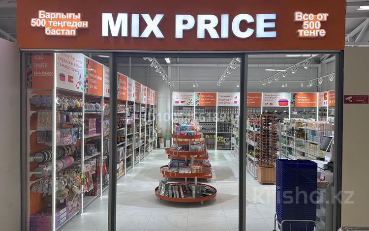 Бизнес MIX PRICE · 84 м² за 8 млн ₸ в Уральске, мкр. Зачаганск пгт — фото 2