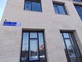 Свободное назначение, офисы, салоны красоты, фитнес и спорт, медцентры и аптеки, образование, кабинеты и рабочие места · 87.6 м² за 963 600 〒 в Караганде, Казыбек би р-н