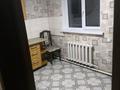 2-бөлмелі пәтер · 32 м² · 1/1 қабат, Жана дауир 2, бағасы: 100 000 ₸ в Булактах — фото 4