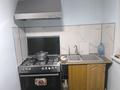 2-бөлмелі пәтер · 32 м² · 1/1 қабат, Жана дауир 2, бағасы: 100 000 ₸ в Булактах — фото 7