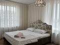 1-бөлмелі пәтер · 44 м² · 11/12 қабат, Қайтпас 1 ш/а., Сырым батыра 2 — Тулеметова, бағасы: 17 000 ₸ в Шымкенте, Каратауский р-н — фото 11