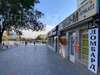 Еркін, кеңселер, дүкендер мен бутиктер, сұлулық салондары, медорталықтар мен дәріханалар · 150 м², бағасы: 500 000 ₸ в Жезказгане