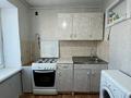 2-комнатная квартира · 51 м² · 5/5 этаж, мкр 8, Жубанова за 12.7 млн ₸ в Актобе — фото 9