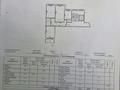 3-бөлмелі пәтер · 67.6 м² · 7/9 қабат, Естая 99, бағасы: 34.5 млн ₸ в Павлодаре — фото 17