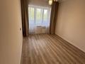 4-комнатная квартира · 76.5 м² · 4/5 этаж, Раимбек за 44.5 млн ₸ в Алматы, Ауэзовский р-н — фото 13