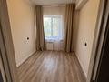 4-комнатная квартира · 76.5 м² · 4/5 этаж, Раимбек за 44.5 млн ₸ в Алматы, Ауэзовский р-н — фото 15