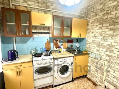 Аренда квартир в Восточно-Казахстанской обл.: 2-комнатная квартира · 43 м² · 1/5 этаж, Назарбаева 5/1 за 120 000 〒 2-комнатная квартира · 43 м² · 1/5 этаж, Назарбаева 5/1 за 120 000 〒 в Усть-Каменогорске