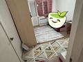 3-бөлмелі пәтер · 82 м² · 9/9 қабат, Береке ш/а. — Oasıs, бағасы: ~ 25.5 млн ₸ в Атырау, мкр Береке — фото 9