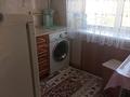 1-бөлмелі пәтер · 30.1 м² · 4/5 қабат, Гагарина 17, бағасы: 16.3 млн ₸ в Костанае — фото 6