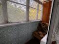 3-бөлмелі пәтер · 47.7 м² · 2/5 қабат, мкр Юго-Восток, мкр Юго-Восток, 27й микрорайон 16 — рынок Арай, бағасы: 18 млн ₸ в Караганде, Казыбек би р-н — фото 3