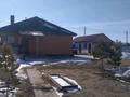 Отдельный дом • 4 комнаты • 94 м² • 10 сот., Желтоксан 34 за 22 млн 〒 в Кызылжаре — фото 5