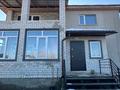 Жеке үй · 6 бөлме · 240 м² · 14 сот., Кокто 17, бағасы: 65 млн ₸ в Петропавловске — фото 3