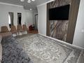 3-комнатная квартира · 67 м² · 5/6 этаж, Кенжетаева 1А — Абылай -хана за 220 000 ₸ в Кокшетау