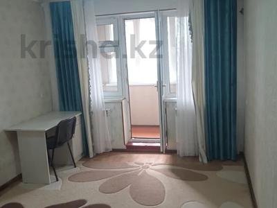 2-бөлмелі пәтер · 46 м² · 4/5 қабат, Гагарина, бағасы: 140 000 ₸ в Шымкенте, Абайский р-н