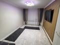 3-бөлмелі пәтер · 61.1 м² · 1/5 қабат, Владимерский 2А — рядом coferiver и Morocco, бағасы: 27 млн ₸ в Атырау, мкр Авангард-4