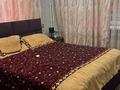5-бөлмелі пәтер · 110 м² · 5/6 қабат, Достык 114 — Сатпаева, бағасы: 800 000 ₸ в Алматы, Медеуский р-н — фото 22
