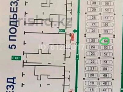 Паркинг · 14 м² · мкр Нурсая, Абылхайырхан 63 за 3.1 млн 〒 в Атырау