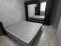 2-комнатная квартира · 63 м² · 7/10 этаж, Сатпаева — Момышулы за 250 000 ₸ в Астане, Алматы р-н — фото 2