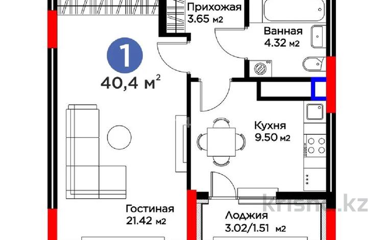1-комнатная квартира · 40.4 м² · 7/14 этаж, Сагадат Нурмагамбетов 15/1 — Калдаякова за 32 млн ₸ в Астане, Сарайшык р-н — фото 2
