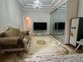 3-комнатная квартира · 125 м² · 9/11 этаж, мкр Жетысу-3 за 82 млн ₸ в Алматы, Ауэзовский р-н — фото 6