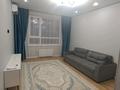 1-бөлмелі пәтер · 40 м² · 4/12 қабат, Коктерек 139/7 — Алатау Сабденова, бағасы: 240 000 ₸ в Алматы, Наурызбайский р-н