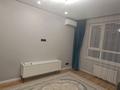 1-бөлмелі пәтер · 40 м² · 4/12 қабат, Коктерек 139/7 — Алатау Сабденова, бағасы: 240 000 ₸ в Алматы, Наурызбайский р-н — фото 4
