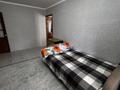 2-комнатная квартира · 46 м² · 2/4 этаж, 1 микрорайон 16 за 18 млн ₸ в Конаеве — фото 5