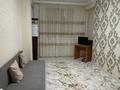 1-комнатная квартира · 35 м² · 4/9 этаж, мкр Комсомольский, Керей - Жанибек хандар 9 — Кабанбай батыра за 25 млн ₸ в Астане, Есильский р-н — фото 4