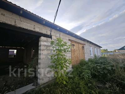 Еркін · 280 м², бағасы: 43 млн ₸ в Павлодаре