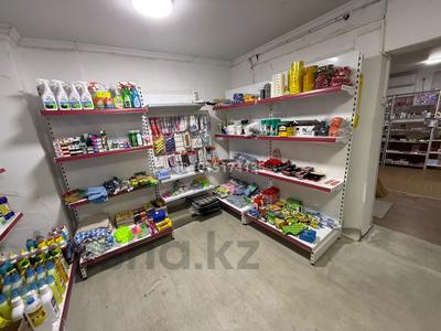 Магазины и бутики · 50 м² за 400 000 ₸ в Алматы, Бостандыкский р-н
