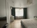 1-комнатная квартира · 43 м² · 3/9 этаж, Туран 42 за 15 000 ₸ в Астане, Есильский р-н — фото 3