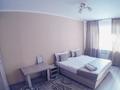1-комнатная квартира, 36 м², 1/4 этаж, Жансыгурова 99 за 10.7 млн 〒 в Талдыкоргане — фото 2