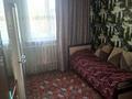Отдельный дом · 4 комнаты · 80 м² · 8 сот., 6 линия 275 — Карасу за экопост за 25.5 млн ₸ в Боралдае (Бурундай) — фото 8