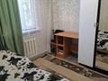 Отдельный дом · 4 комнаты · 80 м² · 8 сот., 6 линия 275 — Карасу за экопост за 25.5 млн ₸ в Боралдае (Бурундай) — фото 9