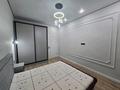 2-бөлмелі пәтер · 63.4 м² · 9/12 қабат, Райымбека 351/2 — Райымбека. Тилендеиева. Емцова., бағасы: 350 000 ₸ в Алматы, Алатауский р-н — фото 15