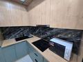 2-бөлмелі пәтер · 63.4 м² · 9/12 қабат, Райымбека 351/2 — Райымбека. Тилендеиева. Емцова., бағасы: 350 000 ₸ в Алматы, Алатауский р-н — фото 19