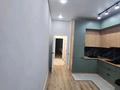 2-бөлмелі пәтер · 63.4 м² · 9/12 қабат, Райымбека 351/2 — Райымбека. Тилендеиева. Емцова., бағасы: 350 000 ₸ в Алматы, Алатауский р-н — фото 20