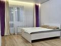2-комнатная квартира · 65 м² · 7/14 этаж, Е 430 3 за 250 000 ₸ в Астане, Нура р-н — фото 3